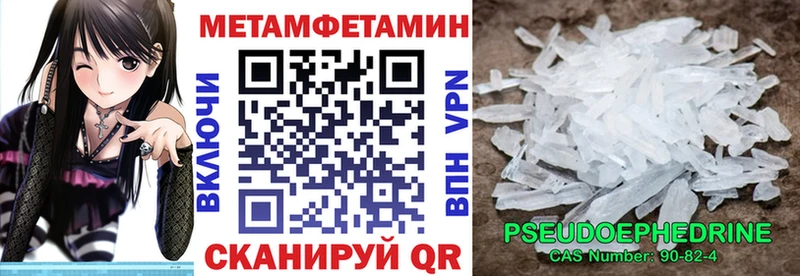 АМФ 98%  Дятьково 