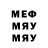 Метадон белоснежный Gulzat Anarbekkyzy
