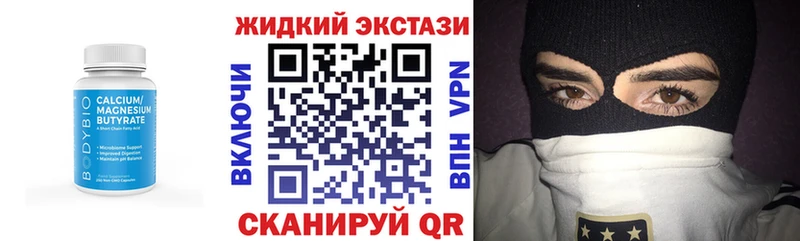 мега tor  Дятьково  Бутират буратино 