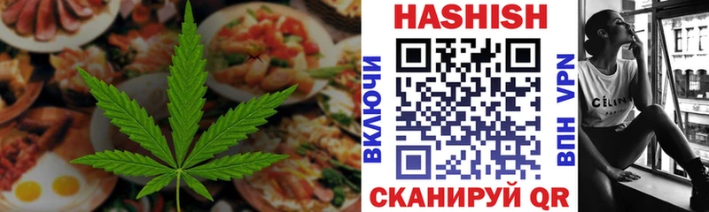 Canna-Cookies марихуана  Дятьково 