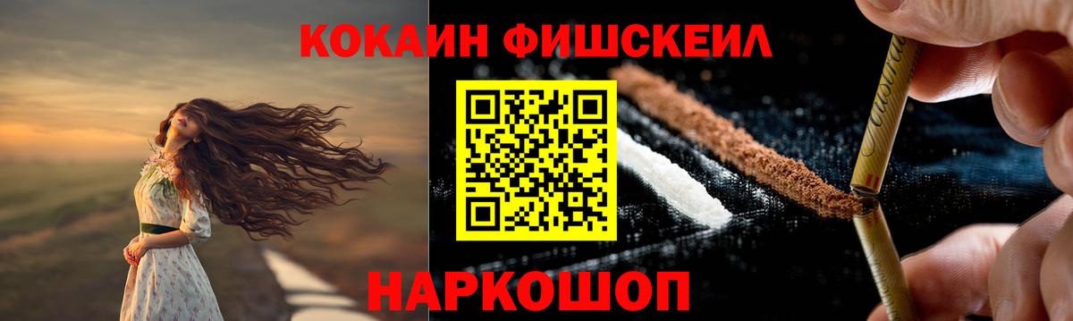 COCAIN 98%  Cocaine  Дятьково  цены   Кокаин Боливия  Вход с VPN 