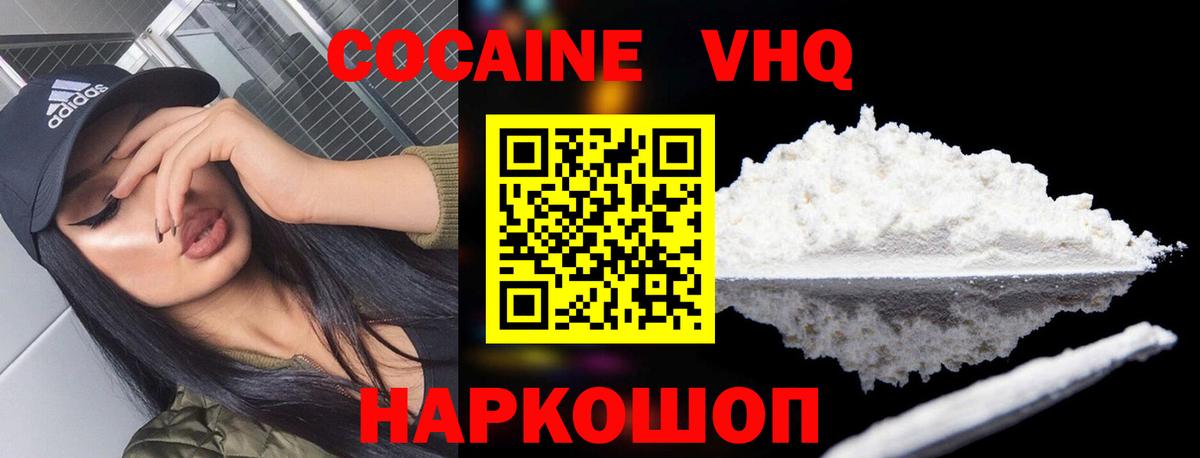 ГАШИШ  Бошки Шишки  МДМА  Дятьково  Марихуана  Метамфетамин  Мяу-Мяу  Вход с VPN  Альфа ПВП  Кислота  Гарик  Cocaine 