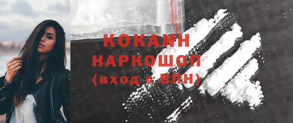 не бодяженный Михайловск