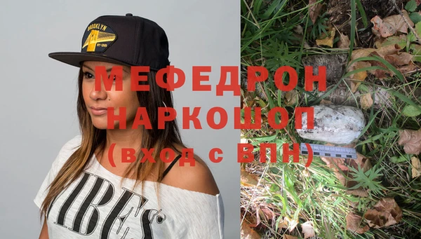 дистиллят марихуана Михайлов