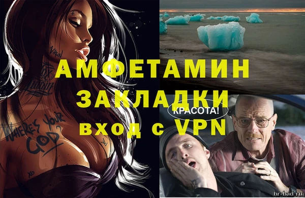 дистиллят марихуана Михайлов