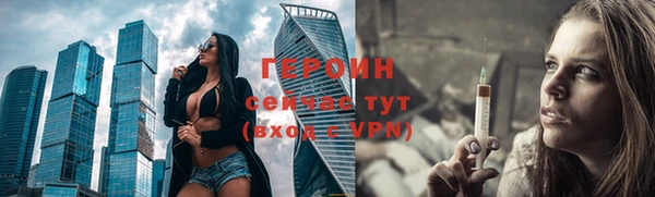 ешки Бежецк