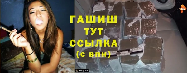 спайс Алзамай