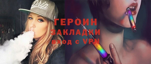 не бодяженный Михайловск
