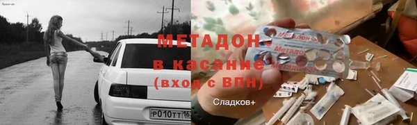 не бодяженный Михайловск