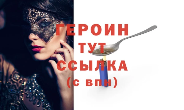 дистиллят марихуана Михайлов