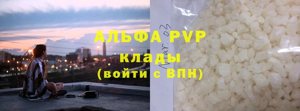 дистиллят марихуана Михайлов