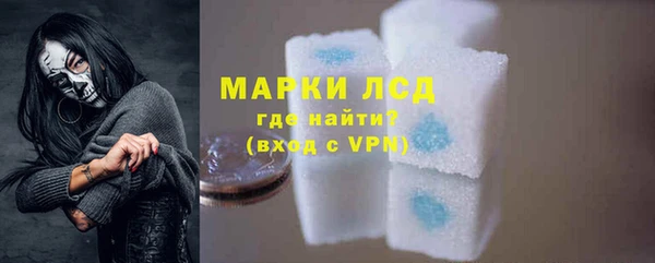 не бодяженный Михайловск