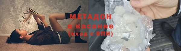 кокаин Алексин