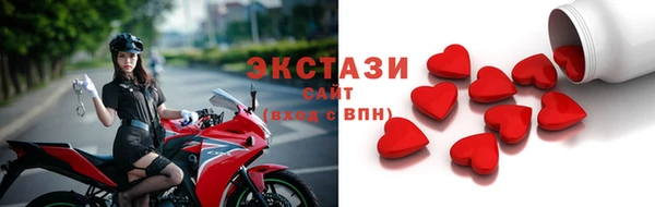 не бодяженный Михайловск