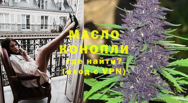 не бодяженный Михайловск