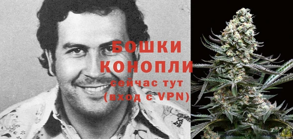 дистиллят марихуана Михайлов