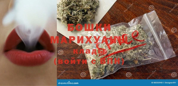 не бодяженный Михайловск