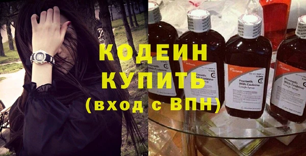 дистиллят марихуана Михайлов