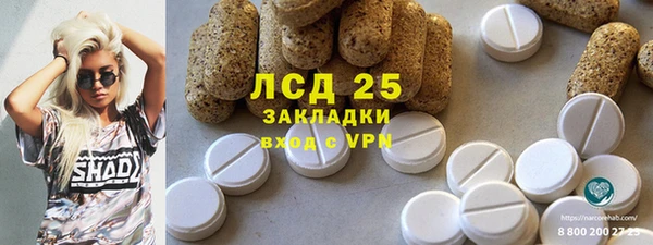 дистиллят марихуана Михайлов