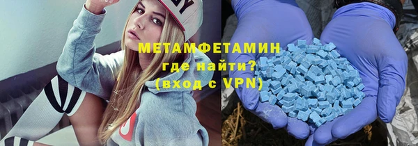 дистиллят марихуана Михайлов