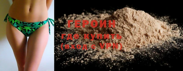 не бодяженный Михайловск