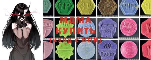 не бодяженный Михайловск