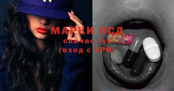 дистиллят марихуана Михайлов
