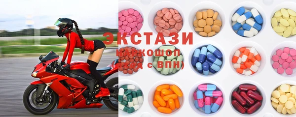 альфа пвп Михайловка