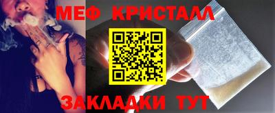 соль курить ск Азнакаево