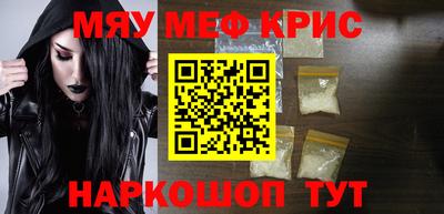 a pvp Абакан