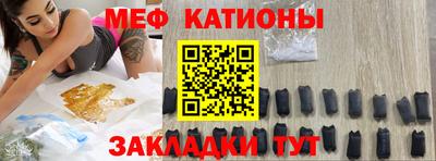 спиды Азнакаево