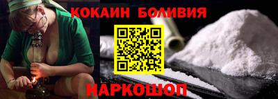 a pvp Абакан