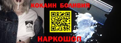 соль курить ск Азнакаево