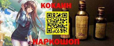 a pvp Абакан