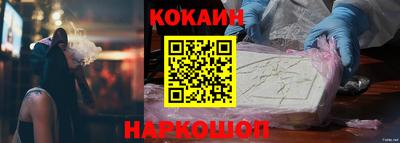 соль курить ск Азнакаево