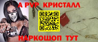 соль курить ск Азнакаево