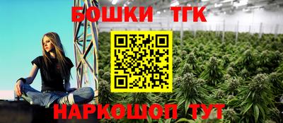 ешки Абинск
