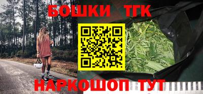 соль курить ск Азнакаево