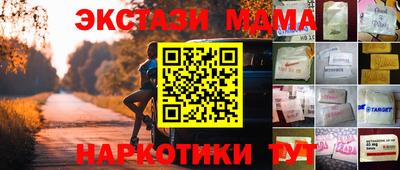 соль курить ск Азнакаево