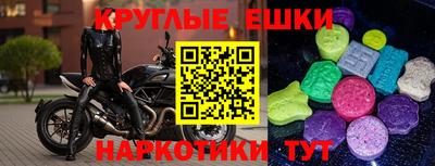 соль курить ск Азнакаево