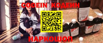 ешки Абинск