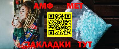 a pvp Абакан