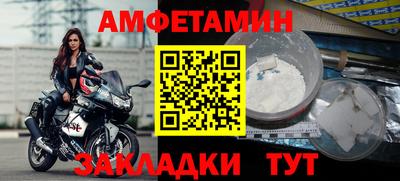 a pvp Абакан