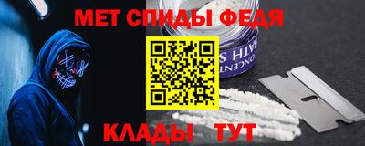 соль курить ск Азнакаево