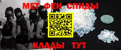 a pvp Абакан