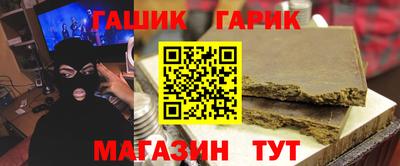 соль курить ск Азнакаево
