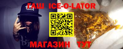 соль курить ск Азнакаево