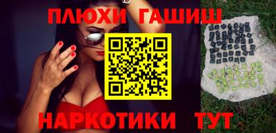 a pvp Абакан