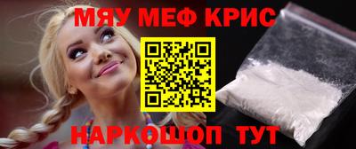 соль курить ск Азнакаево