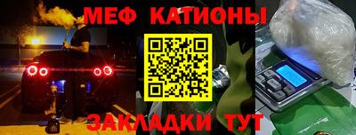 a pvp Абакан